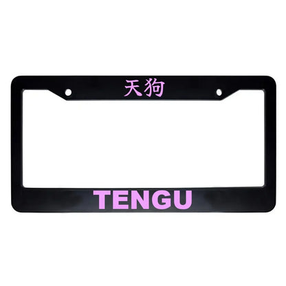 Tengu ABS Black Plastic Kanji Japanese License Plate Frame - Pink Text