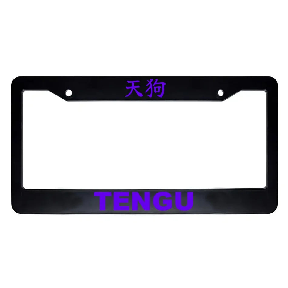 Tengu ABS Black Plastic Kanji Japanese License Plate Frame - Purple Text