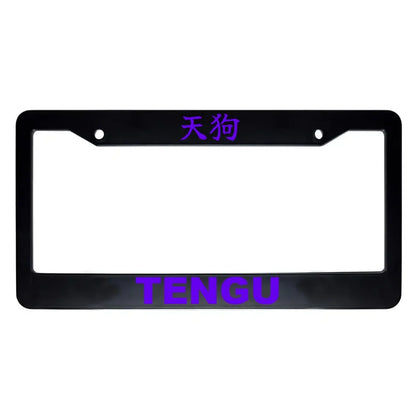 Tengu ABS Black Plastic Kanji Japanese License Plate Frame - Purple Text