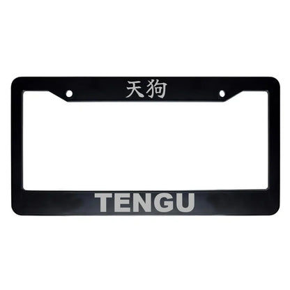 Tengu ABS Black Plastic Kanji Japanese License Plate Frame - Silver Text