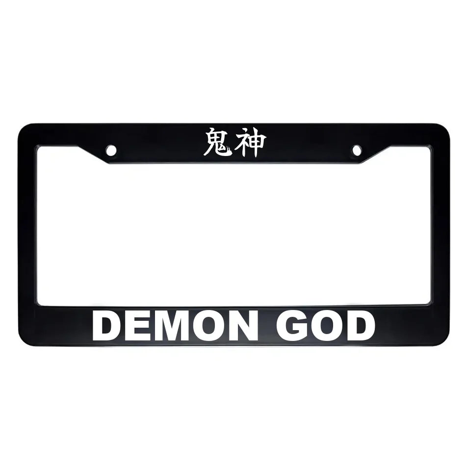 Demon God ABS Black Plastic Kanji Japanese License Plate Frame - White Text