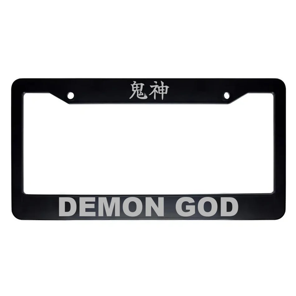 Demon God ABS Black Plastic Kanji Japanese License Plate Frame - Silver Text