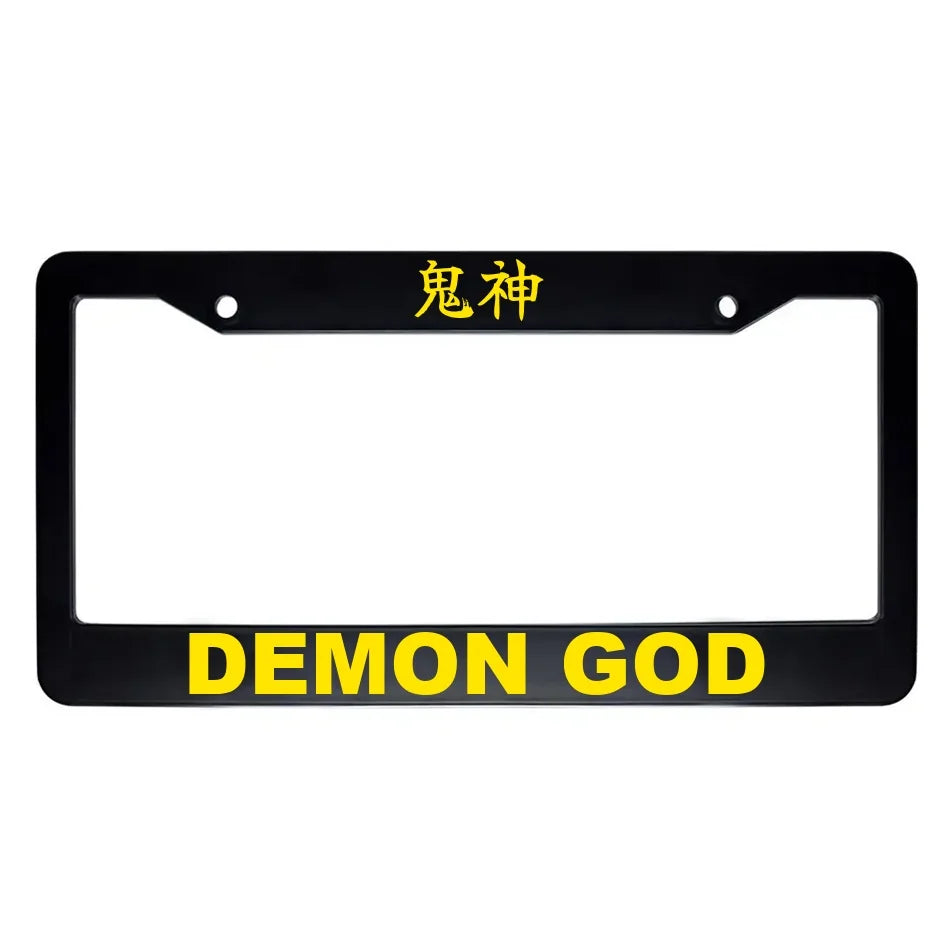 Demon God ABS Black Plastic Kanji Japanese License Plate Frame - Yellow Text