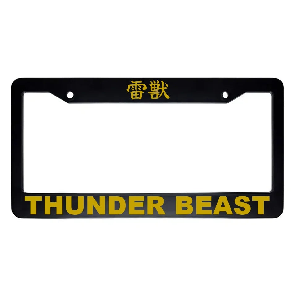 Thunder Beast ABS Black Plastic Kanji Japanese License Plate Frame - Gold Text