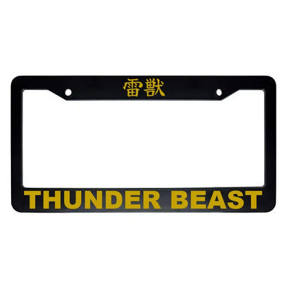 Thunder Beast ABS Black Plastic Kanji Japanese License Plate Frame - Gold Text