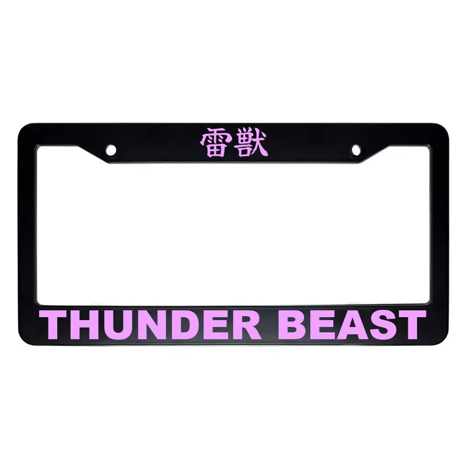 Thunder Beast ABS Black Plastic Kanji Japanese License Plate Frame - Pink Text