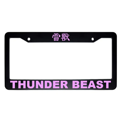 Thunder Beast ABS Black Plastic Kanji Japanese License Plate Frame - Pink Text