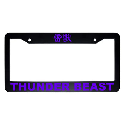 Thunder Beast ABS Black Plastic Kanji Japanese License Plate Frame - Purple Text