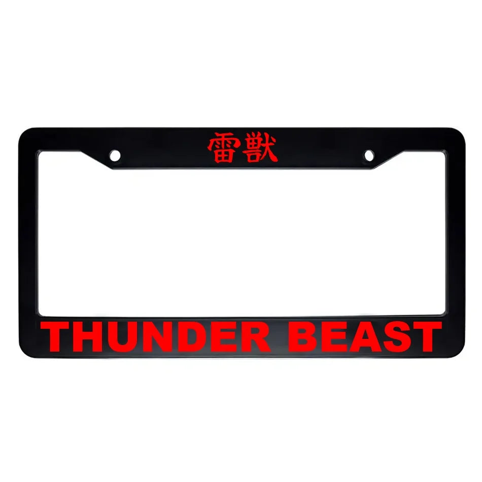 Thunder Beast ABS Black Plastic Kanji Japanese License Plate Frame - Red Text