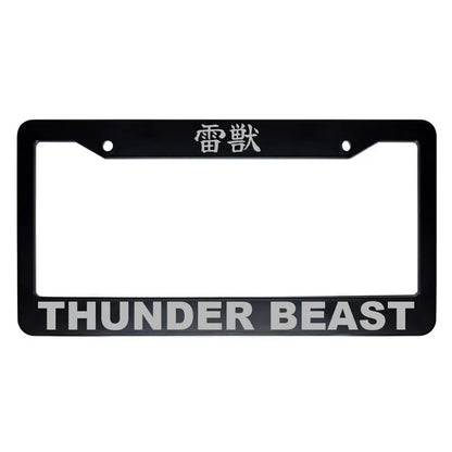 Thunder Beast ABS Black Plastic Kanji Japanese License Plate Frame - Silver Text