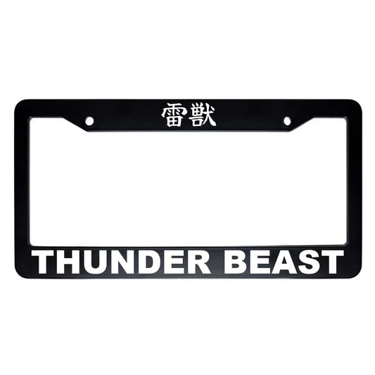 Thunder Beast ABS Black Plastic Kanji Japanese License Plate Frame - White Text