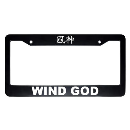 Wind God ABS Black Plastic Kanji Japanese License Plate Frame - White Text