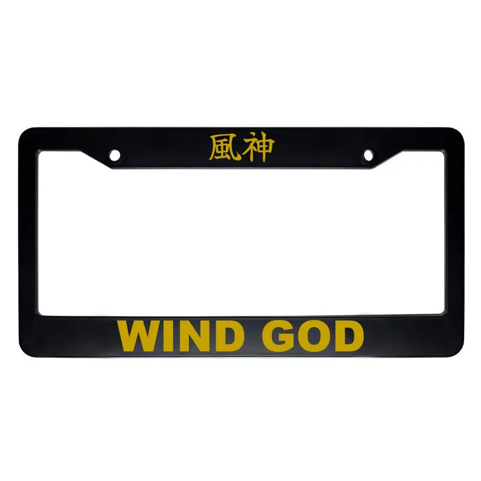 Wind God ABS Black Plastic Kanji Japanese License Plate Frame - Gold Text