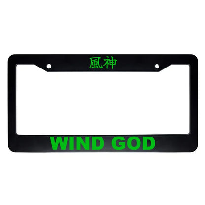 Wind God ABS Black Plastic Kanji Japanese License Plate Frame - Green Text