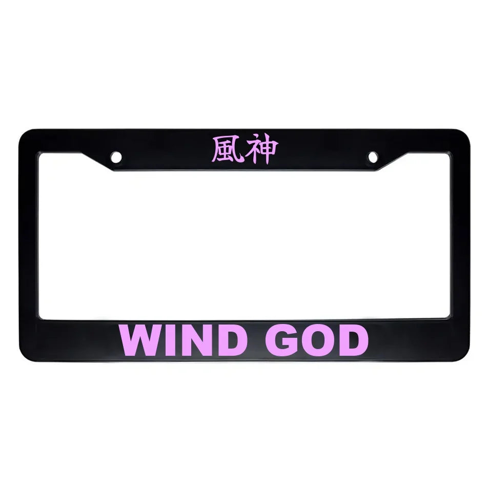Wind God ABS Black Plastic Kanji Japanese License Plate Frame - Pink Text
