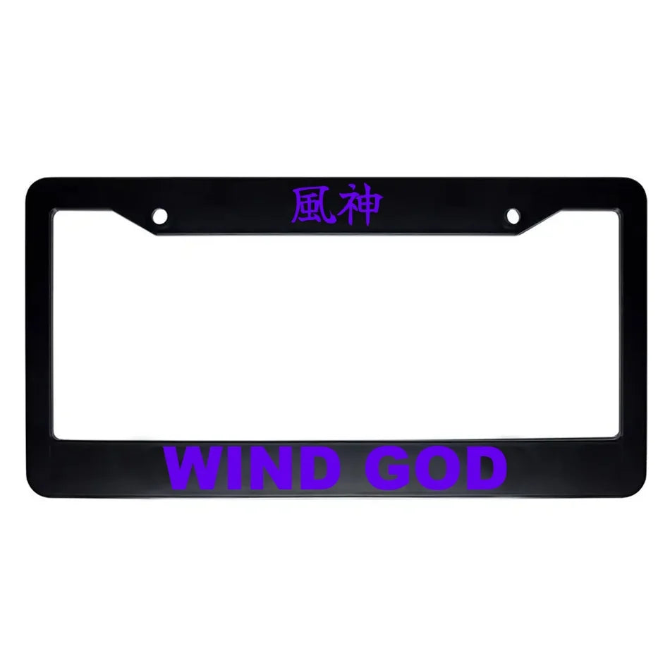 Wind God ABS Black Plastic Kanji Japanese License Plate Frame - Purple Text