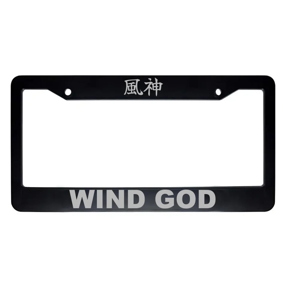 Wind God ABS Black Plastic Kanji Japanese License Plate Frame - Silver Text