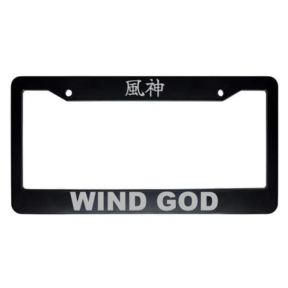 Wind God ABS Black Plastic Kanji Japanese License Plate Frame - Silver Text