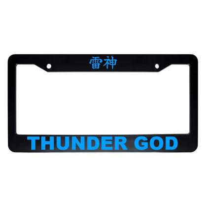 Thunder God ABS Black Plastic Kanji Japanese License Plate Frame - Blue Text