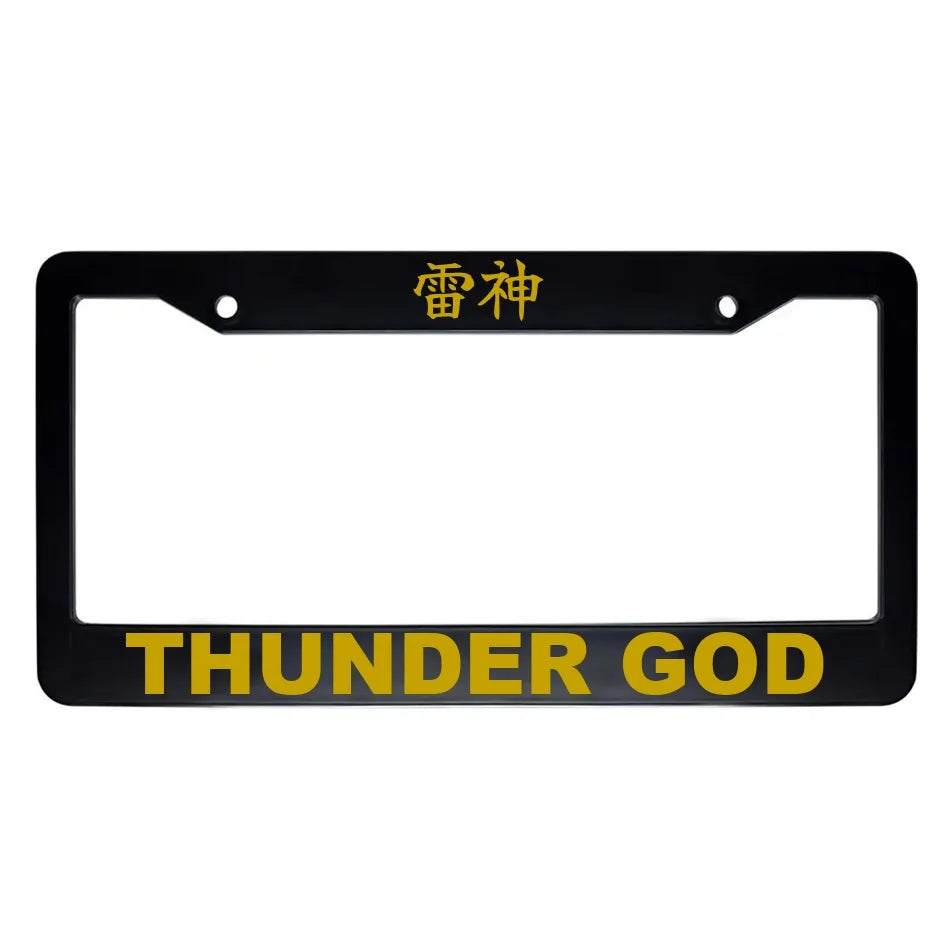 Thunder God ABS Black Plastic Kanji Japanese License Plate Frame - Gold Text