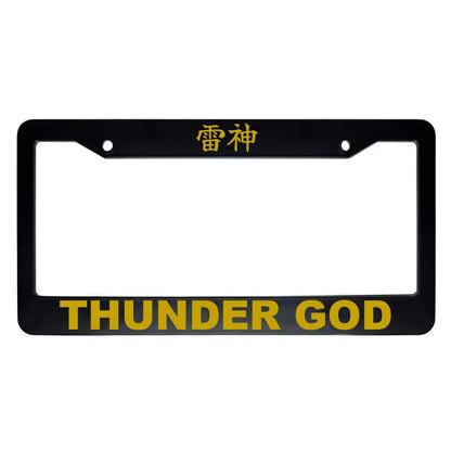 Thunder God ABS Black Plastic Kanji Japanese License Plate Frame - Gold Text