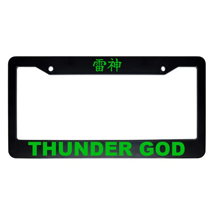 Thunder God ABS Black Plastic Kanji Japanese License Plate Frame - Green Text