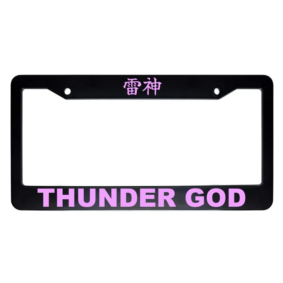 Thunder God ABS Black Plastic Kanji Japanese License Plate Frame - Pink Text