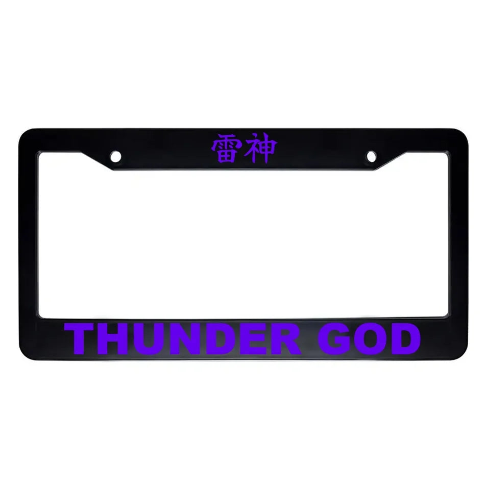 Thunder God ABS Black Plastic Kanji Japanese License Plate Frame - Purple Text