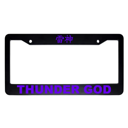 Thunder God ABS Black Plastic Kanji Japanese License Plate Frame - Purple Text