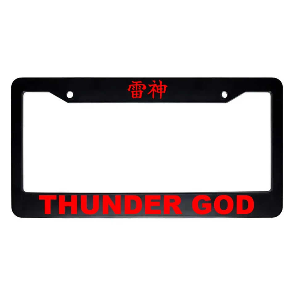 Thunder God ABS Black Plastic Kanji Japanese License Plate Frame - Red Text