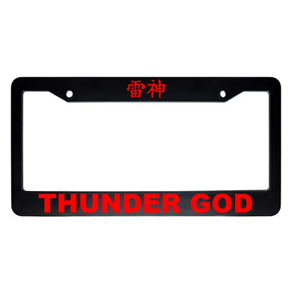 Thunder God ABS Black Plastic Kanji Japanese License Plate Frame - Red Text
