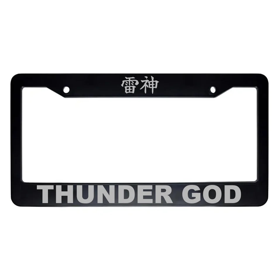 Thunder God ABS Black Plastic Kanji Japanese License Plate Frame - Silver Text