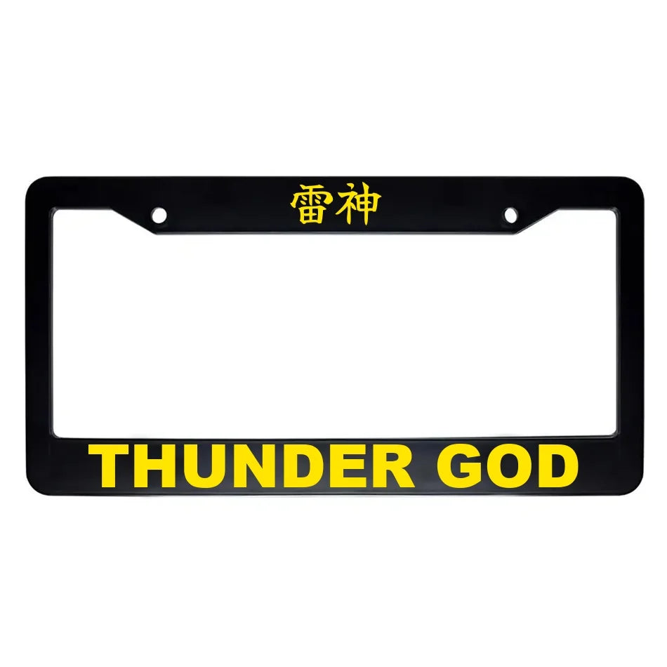 Thunder God ABS Black Plastic Kanji Japanese License Plate Frame - Yellow Text