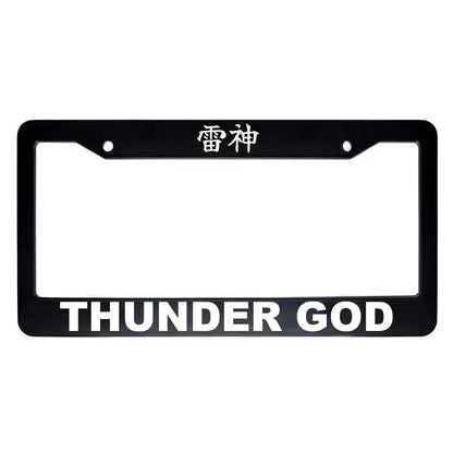 Thunder God ABS Black Plastic Kanji Japanese License Plate Frame - White Text