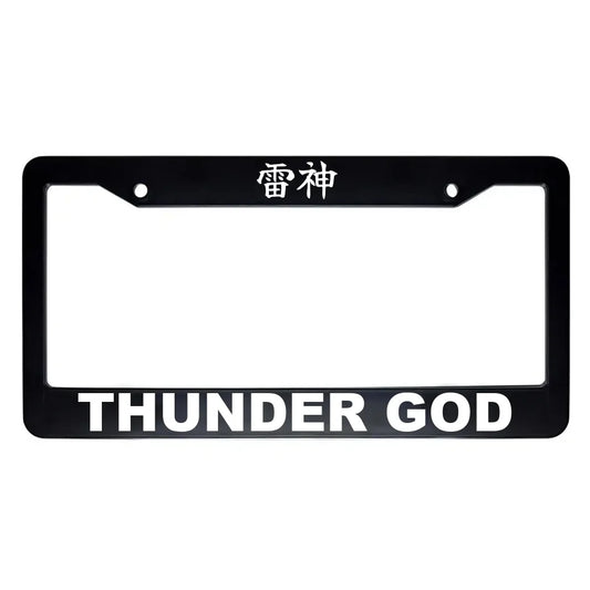 Thunder God ABS Black Plastic Kanji Japanese License Plate Frame - White Text
