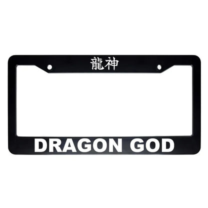 Dragon God ABS Black Plastic Kanji Japanese License Plate Frame - White Text