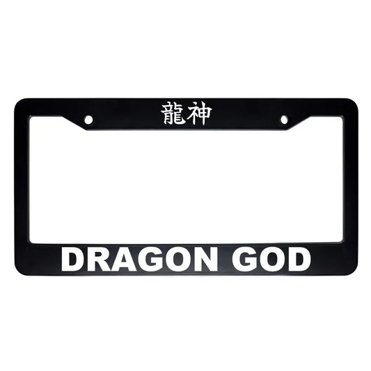 Dragon God ABS Black Plastic Kanji Japanese License Plate Frame - White Text