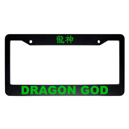 Dragon God ABS Black Plastic Kanji Japanese License Plate Frame - Green Text