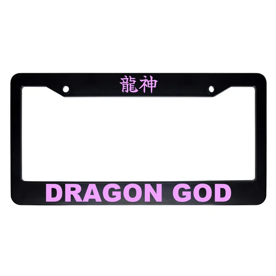 Dragon God ABS Black Plastic Kanji Japanese License Plate Frame - Pink Text