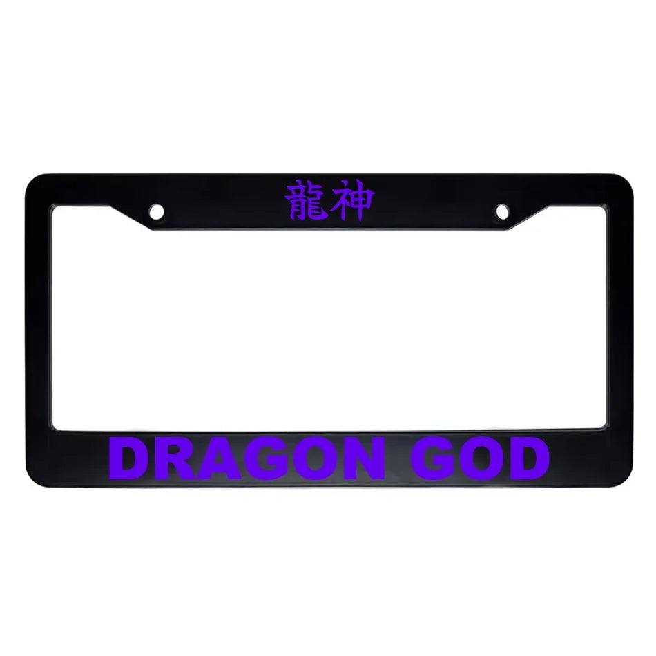 Dragon God ABS Black Plastic Kanji Japanese License Plate Frame - Purple Text