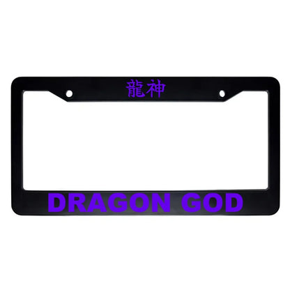 Dragon God ABS Black Plastic Kanji Japanese License Plate Frame - Purple Text