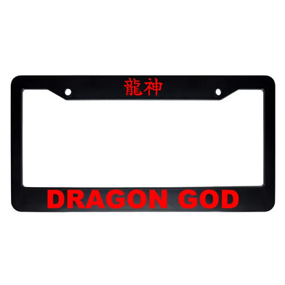 Dragon God ABS Black Plastic Kanji Japanese License Plate Frame - Red Text