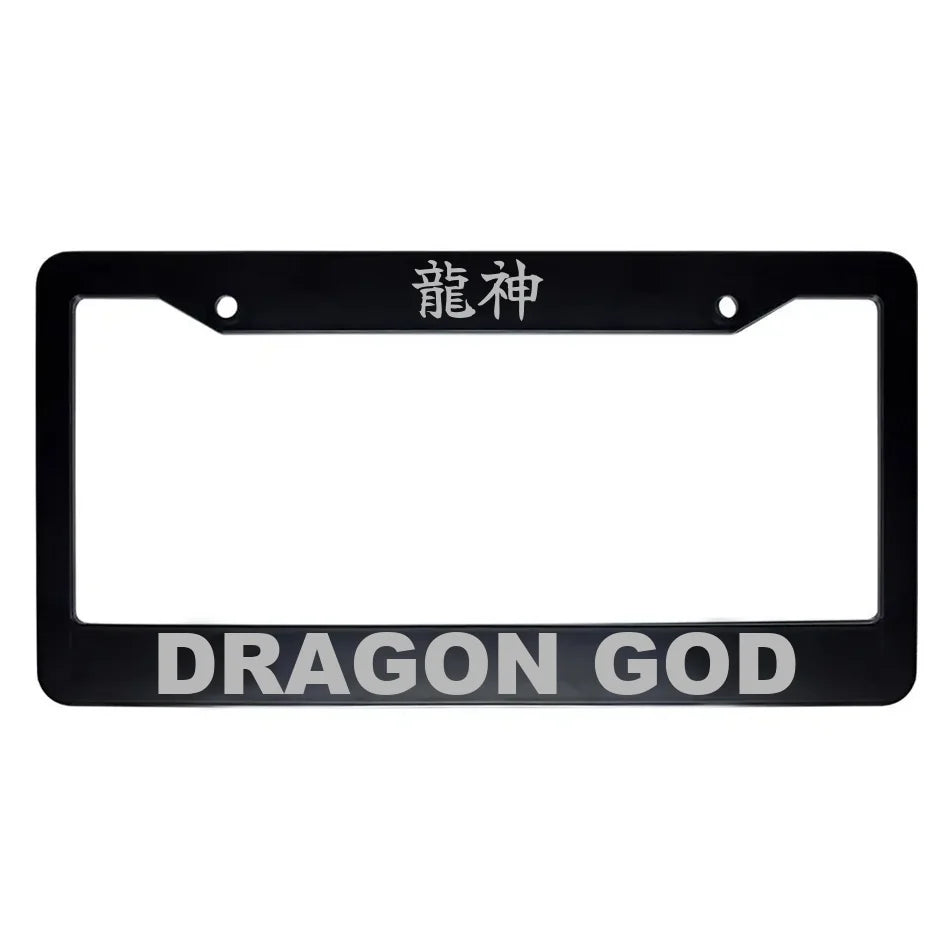 Dragon God ABS Black Plastic Kanji Japanese License Plate Frame - Silver Text