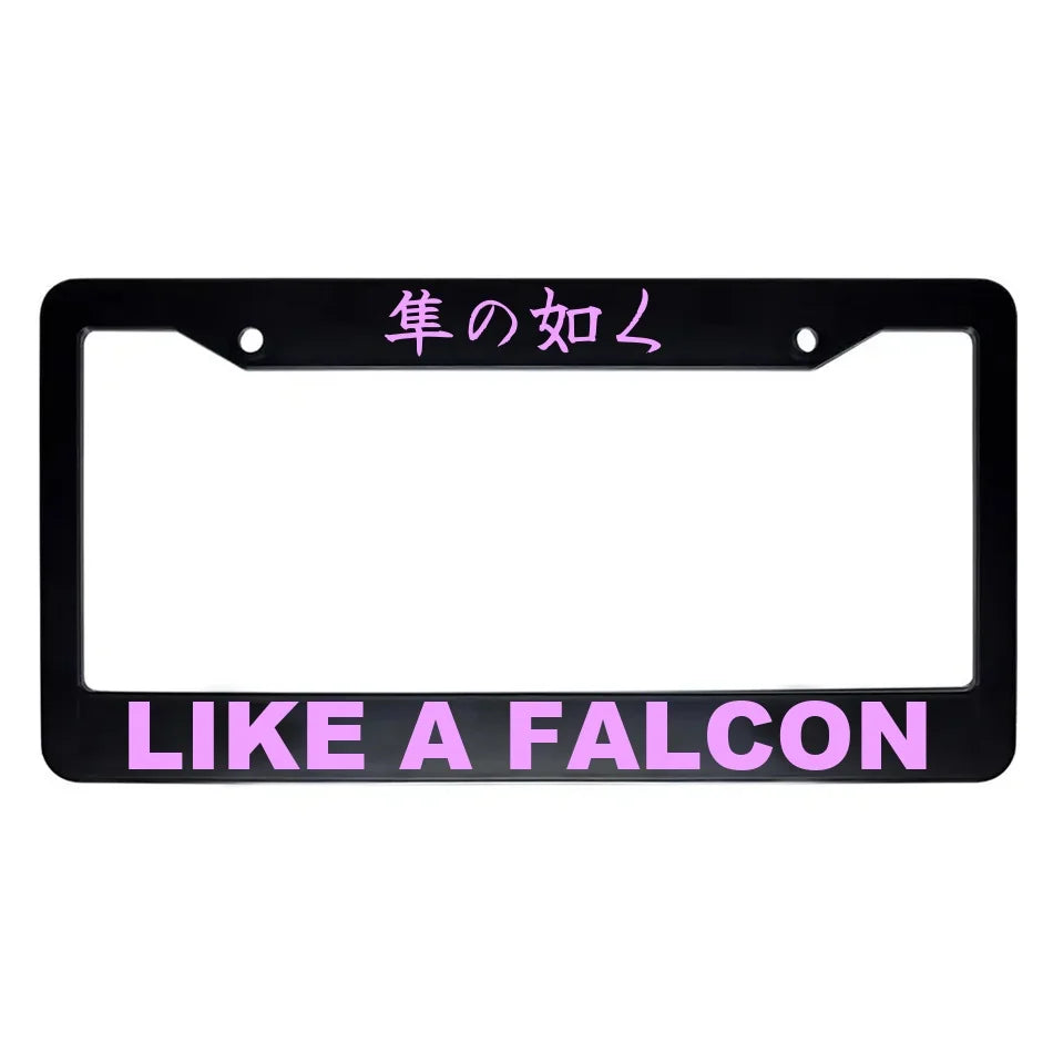 Like a Falcon ABS Black Plastic Kanji Japanese License Plate Frame - Pink Text