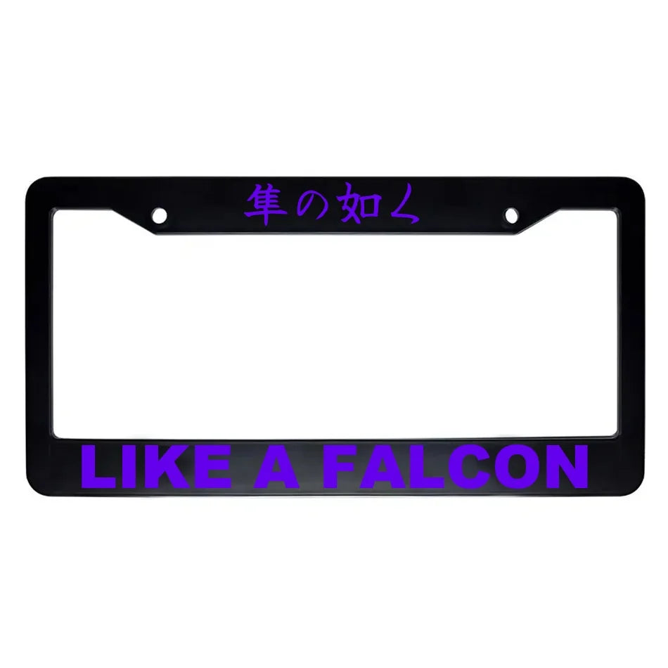 Like a Falcon ABS Black Plastic Kanji Japanese License Plate Frame - Purple Text