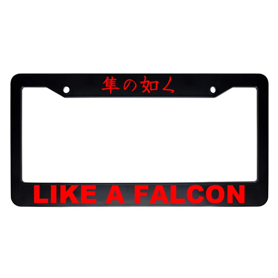 Like a Falcon ABS Black Plastic Kanji Japanese License Plate Frame - Red Text