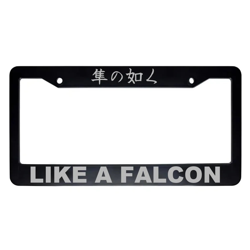 Like a Falcon ABS Black Plastic Kanji Japanese License Plate Frame - Silver Text