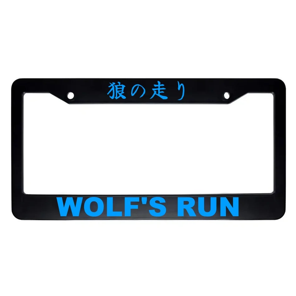 Wolf's Run ABS Black Plastic Kanji Japanese License Plate Frame - Blue Text