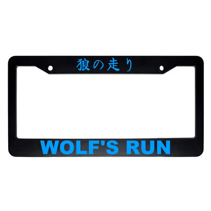 Wolf's Run ABS Black Plastic Kanji Japanese License Plate Frame - Blue Text
