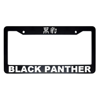 Black Panther ABS Black Plastic Kanji Japanese License Plate Frame - White Text